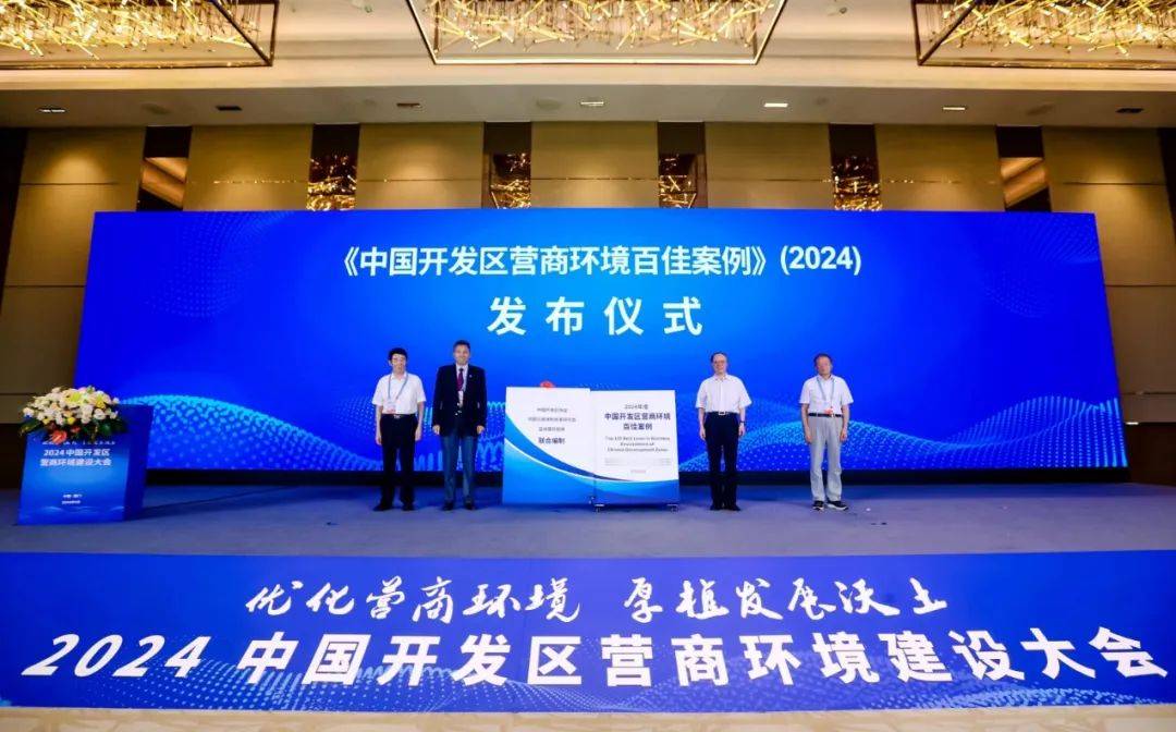 全国百佳!十堰一地上榜_搜狐网