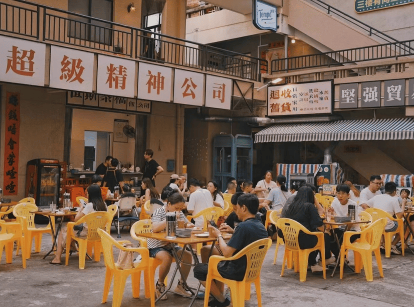 党建引领冲刺千亿强区(156)】白沙街道复兴社区深化基层治理，赋
