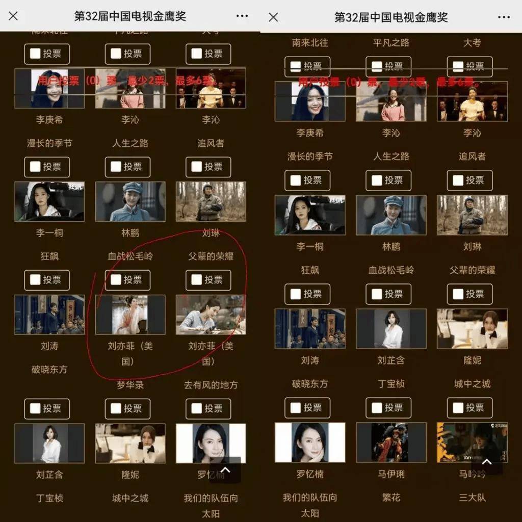 外籍明星正在被国人抛弃,真正的危机是外籍星二代们