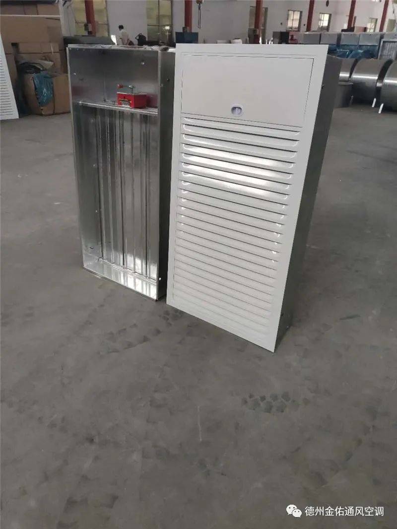 前室加压送风口的设置要求