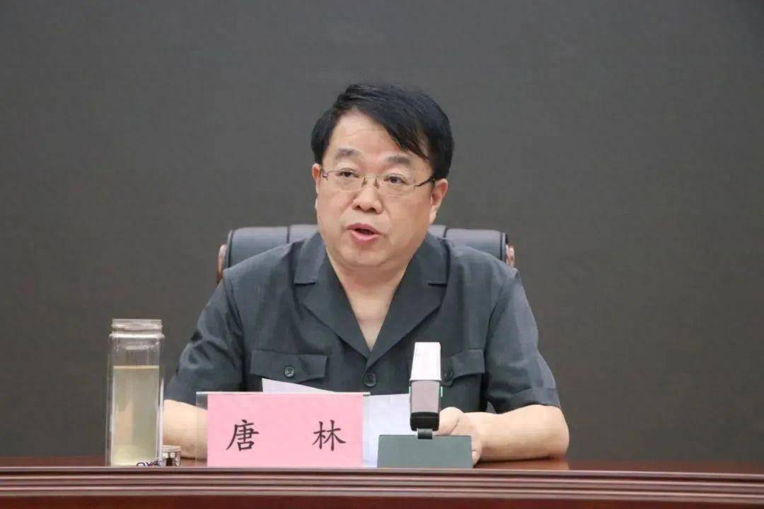 以案谋私,执法破法!贵州省高级法院原正厅长级干部唐林被决定逮捕