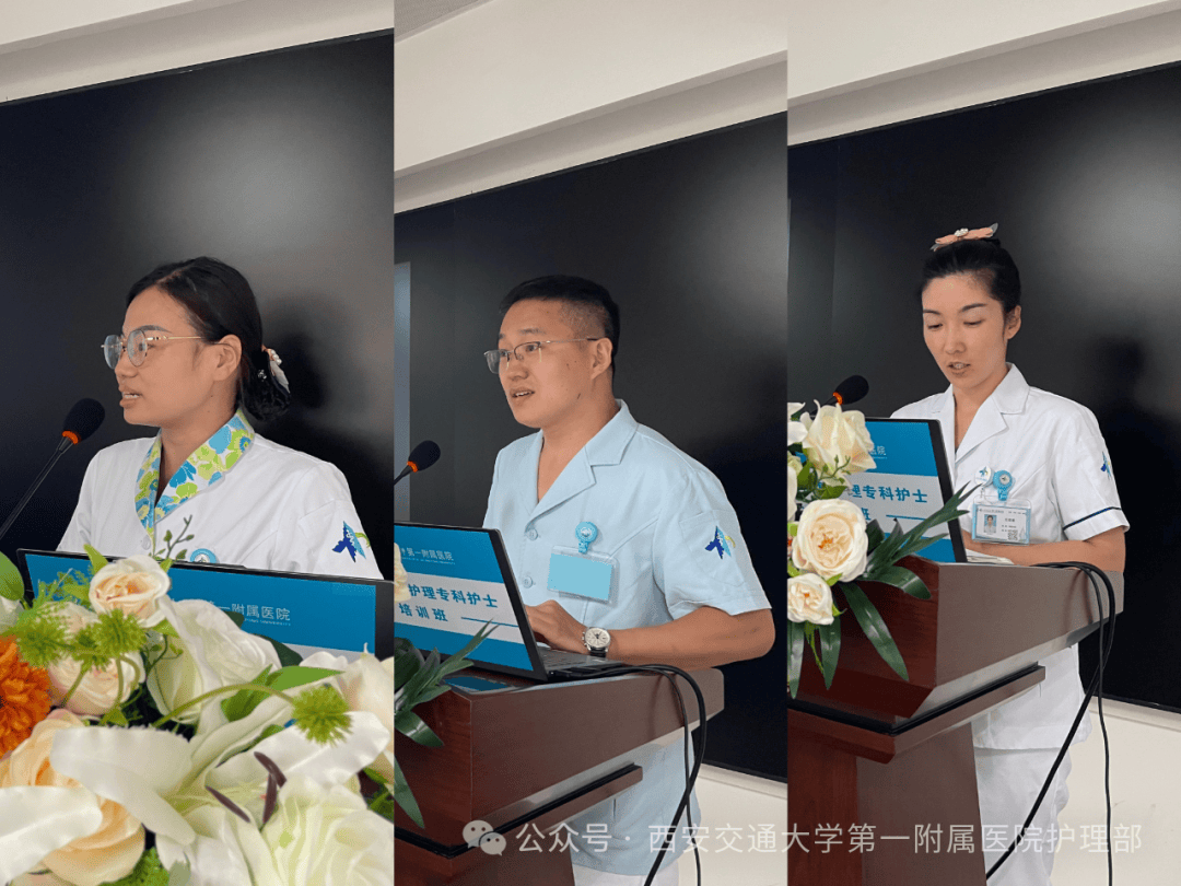 大学第一医院地理位置黄牛号贩子代挂的简单介绍