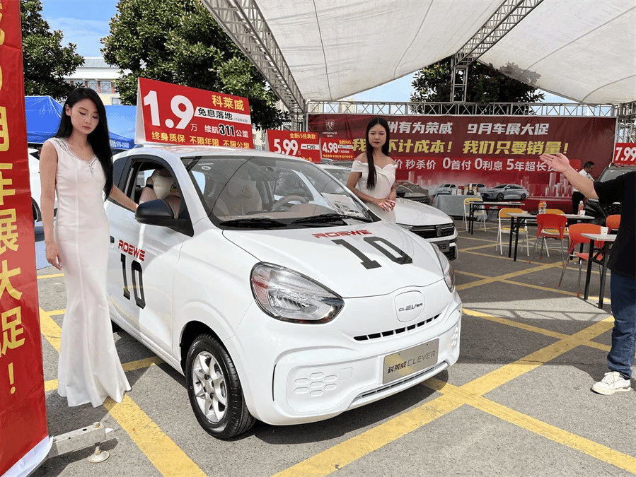 连展3天!荆州广电秋季车展来了,就在荆州奥体中心