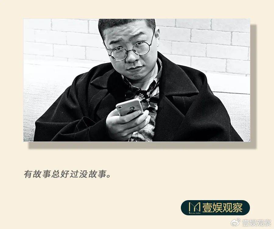 李诞当「一哥」，不是小红书想要的_直播_董洁_最低价