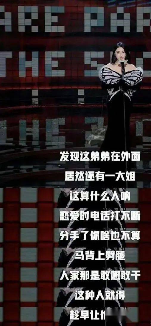 多人大战，于适的瓜！_https://www.izongheng.net_快讯_第5张