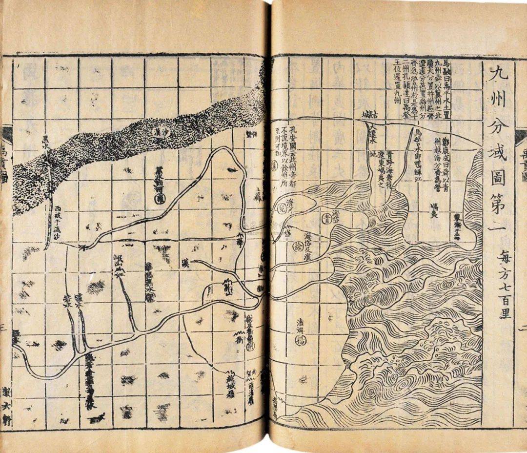 中国古称“九州”,指的是哪九州?只有6个保留至今,名字很耳熟_搜狐网