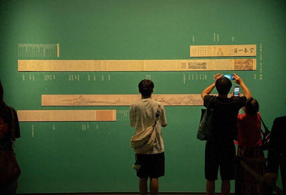 《富春山居图》真迹再次亮相杭州 仅展出1个月