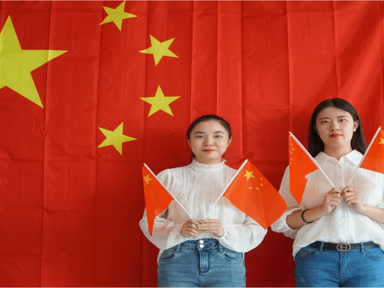作品征集 | 团团邀你"以青春之名 向祖国告白"_形式_国旗_物件