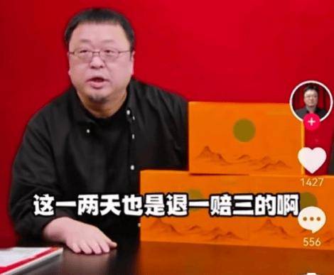 抖音快手刷粉在线_抖音快手刷粉在线_抖音快手刷粉在线