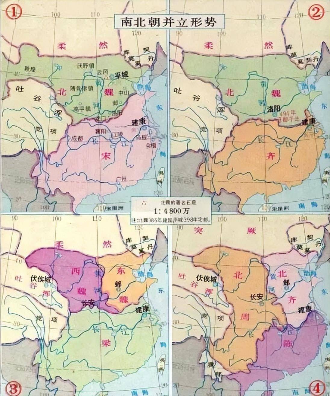 南北朝各国分布地图图片