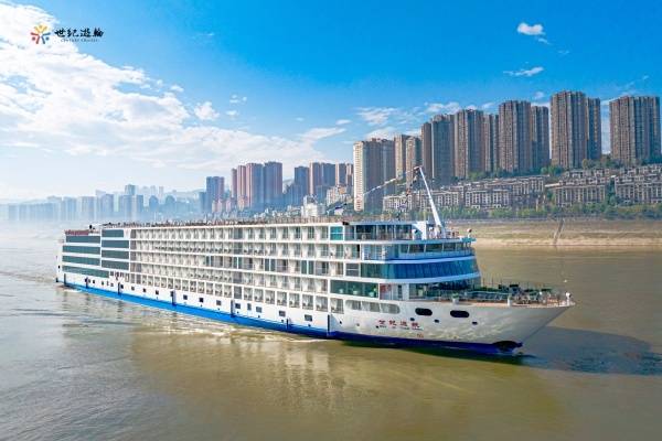 长江新一代豪华游轮“世纪远航”首航_三峡_冠达_消费