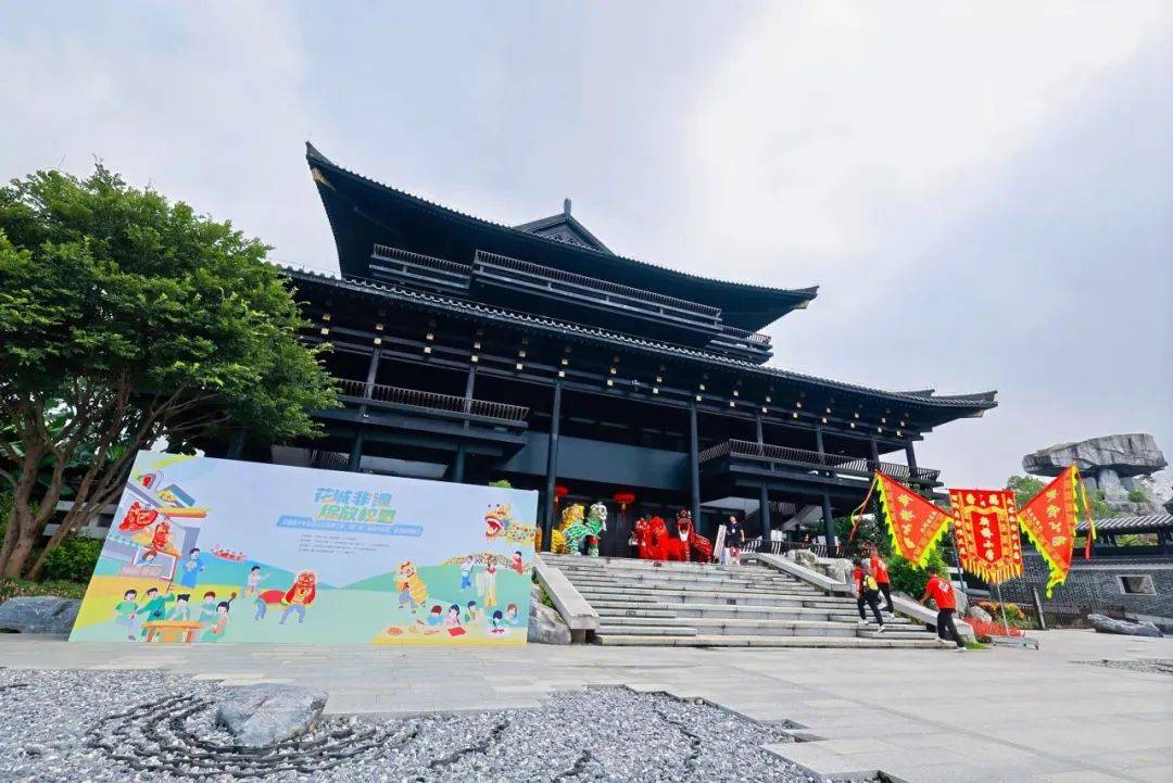 【花城非遗，绽放校园】2024广州“非遗在校园”优秀案例展示系列活动正式启动_传承_中小学_美育