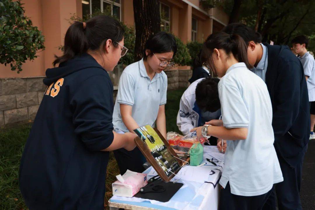 杭州第七中学社团图片