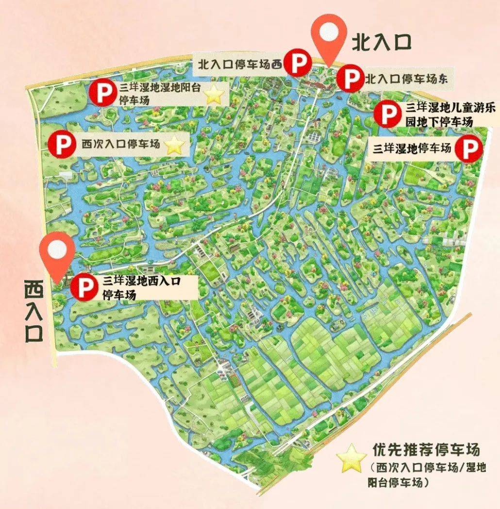 别等退休再出游,快来湿地走一走!