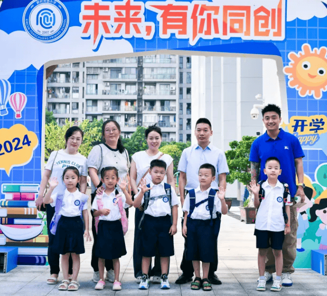 直击重庆市各区县小学校开学迎新仪式