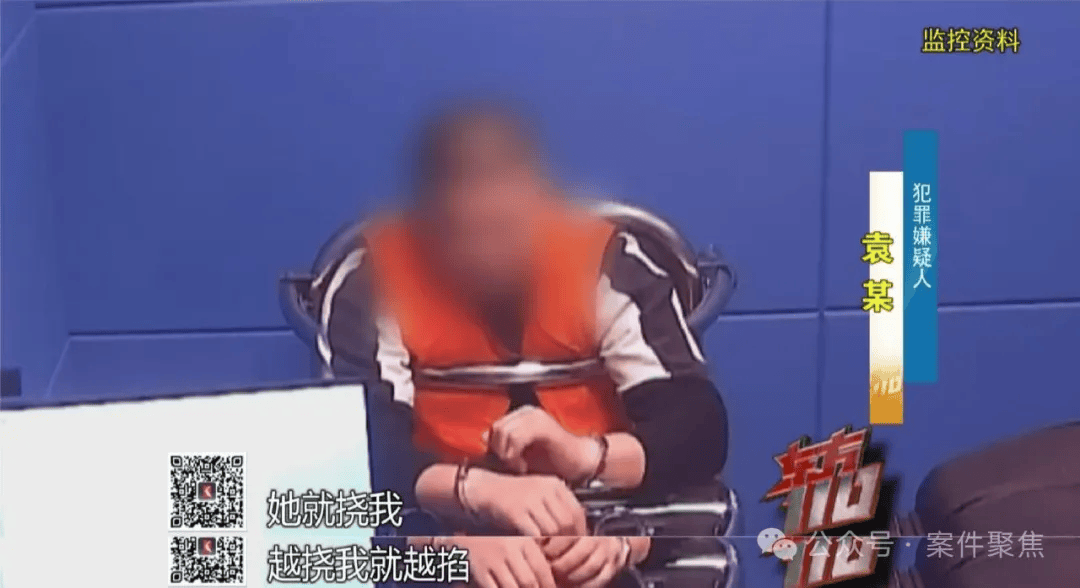 上海一河道惊现年轻女尸,身上有创伤