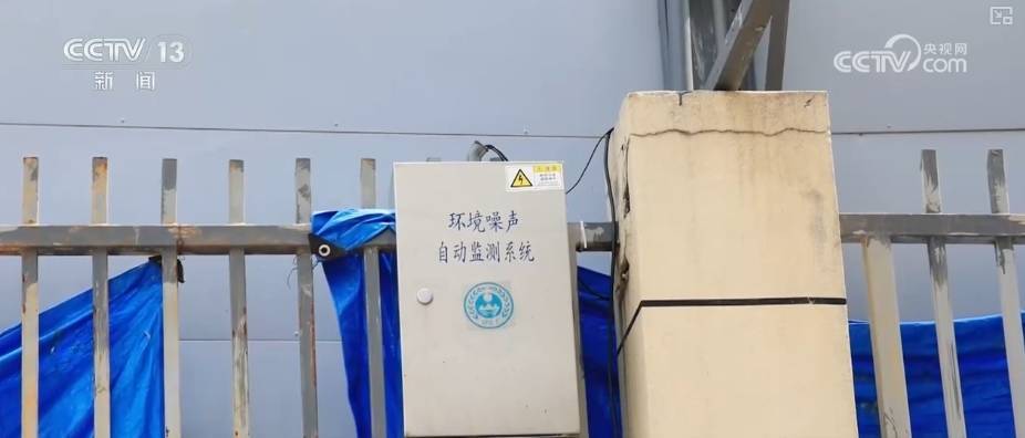 百姓可感可及 “新科技”助力办好民生一件事