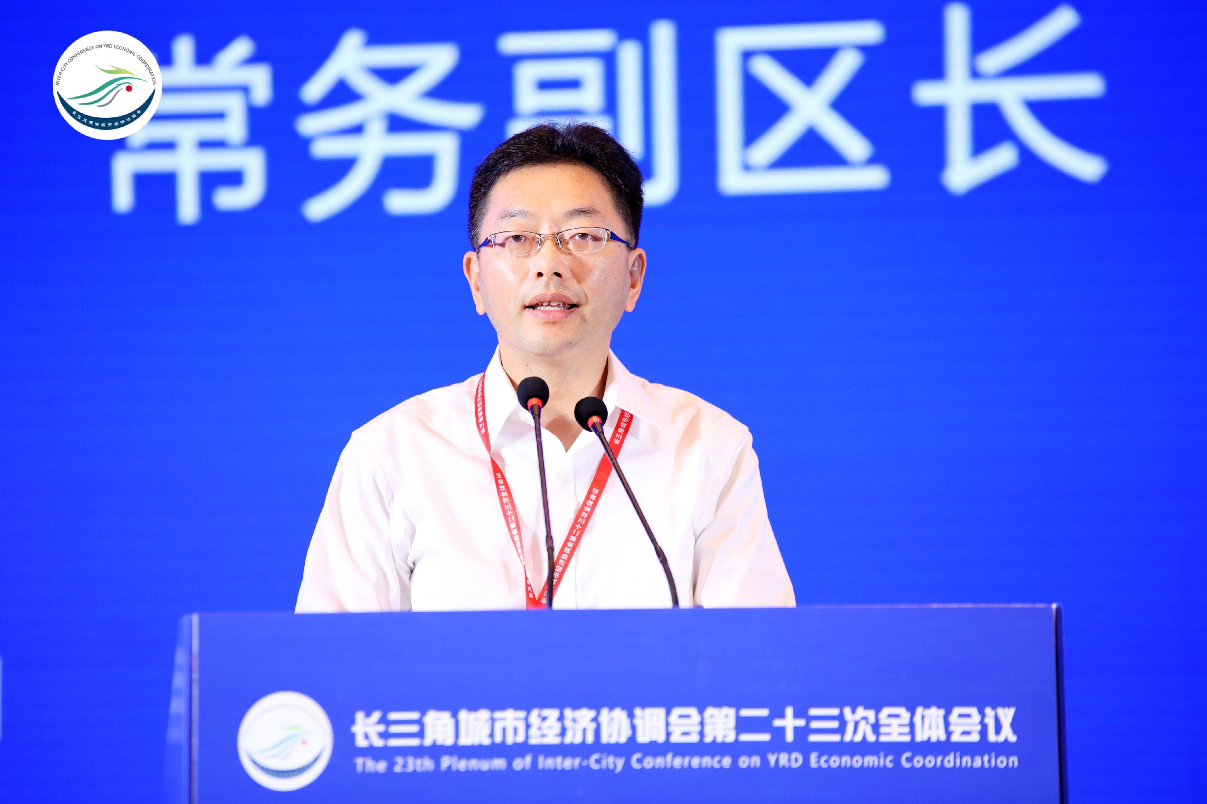 浦东新区区委常委、常务副区长杨朝：深化跨区域合作 促进全方位协同_长三角_一体化_建设