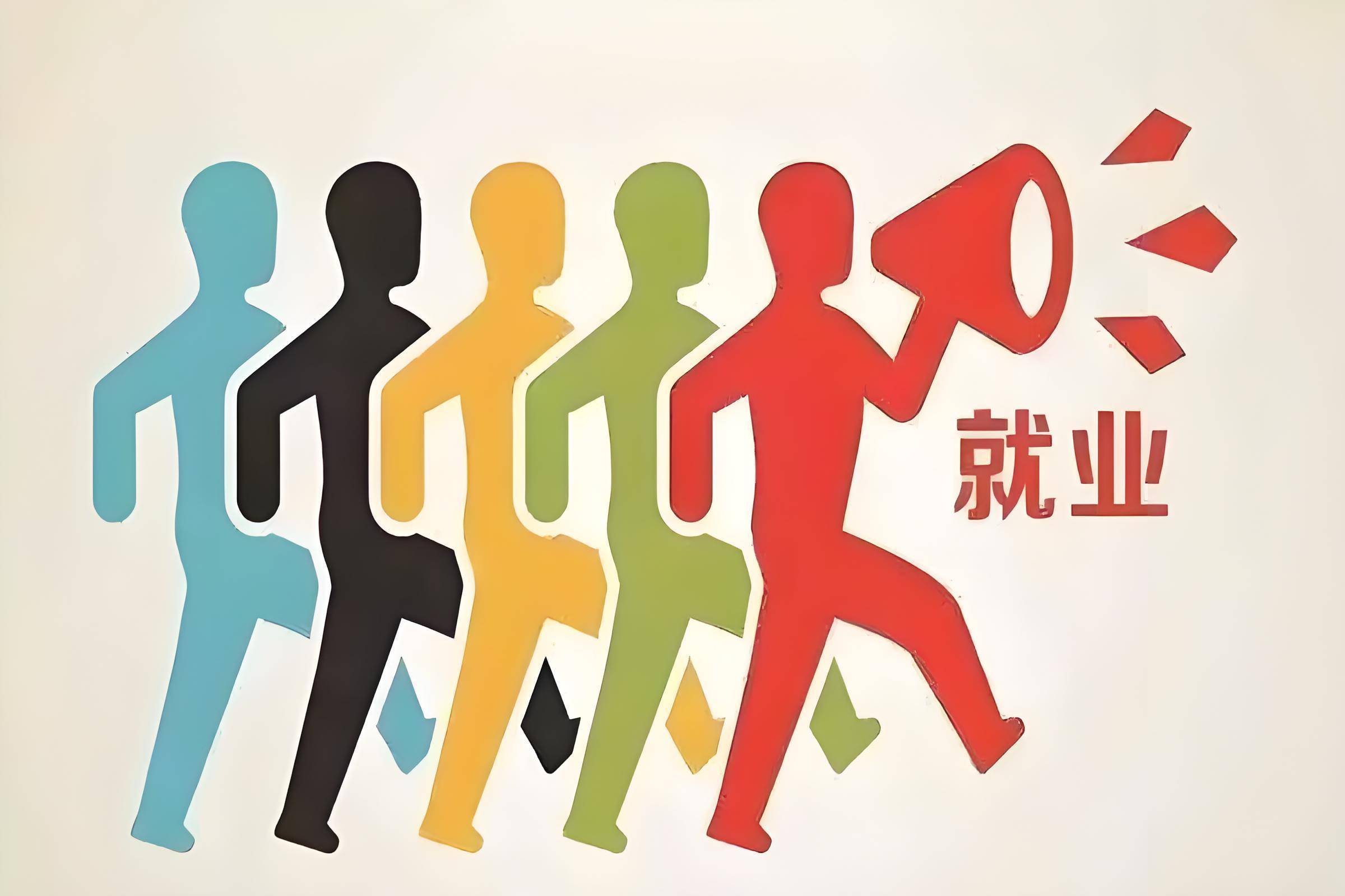 贺兰山网评:上紧就业促进弦 撑大劳动保护伞