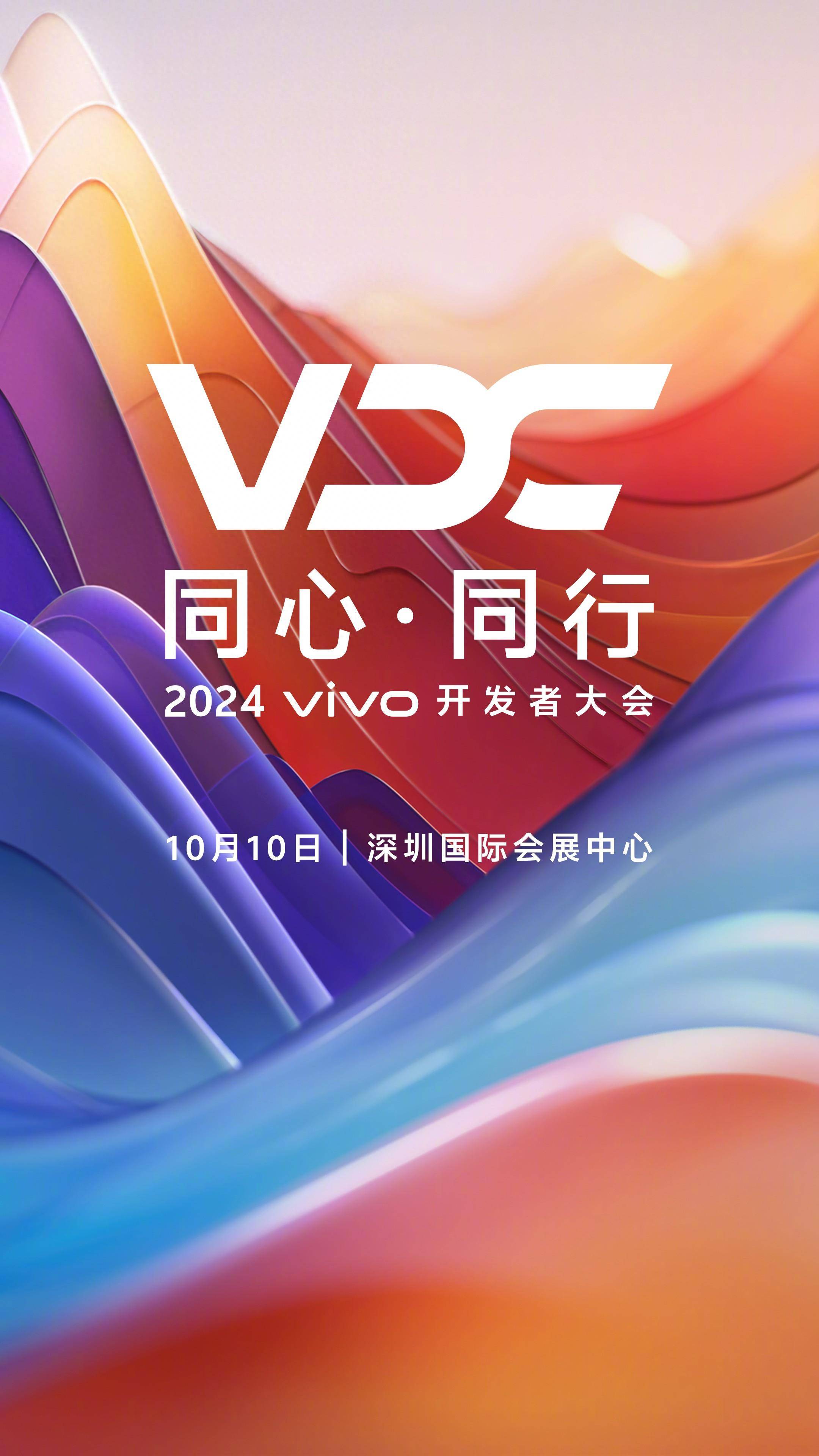 vivooriginos桌面图片