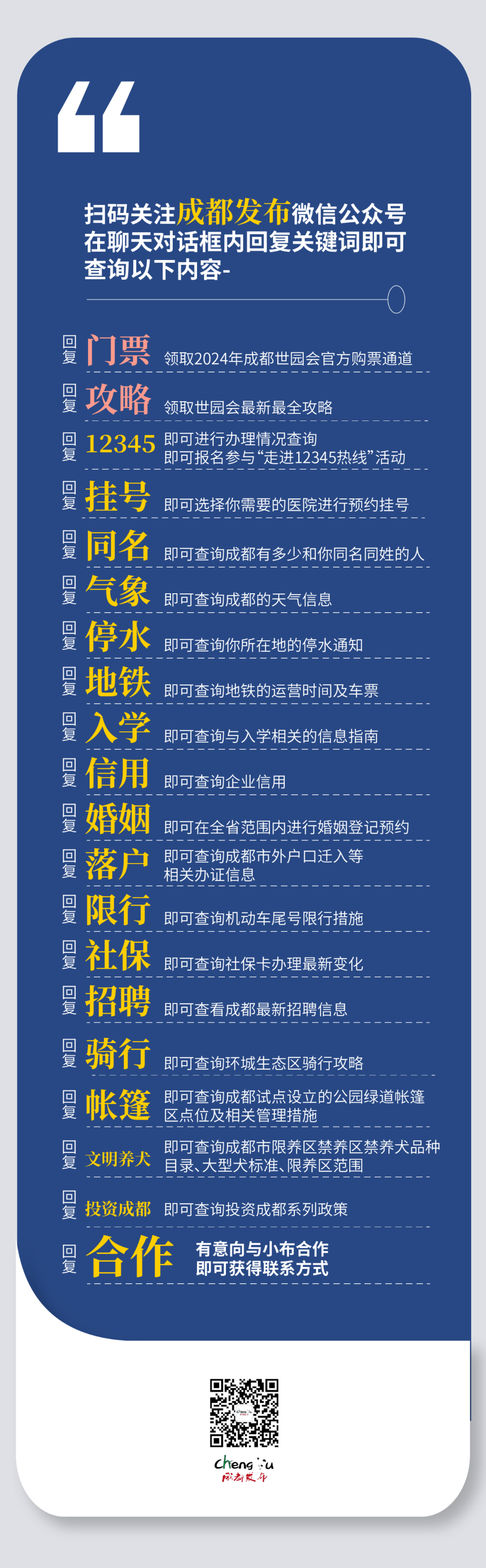 民生银行人工服务电话为什么没人接(民生银行人工服务电话为什么没人接听)