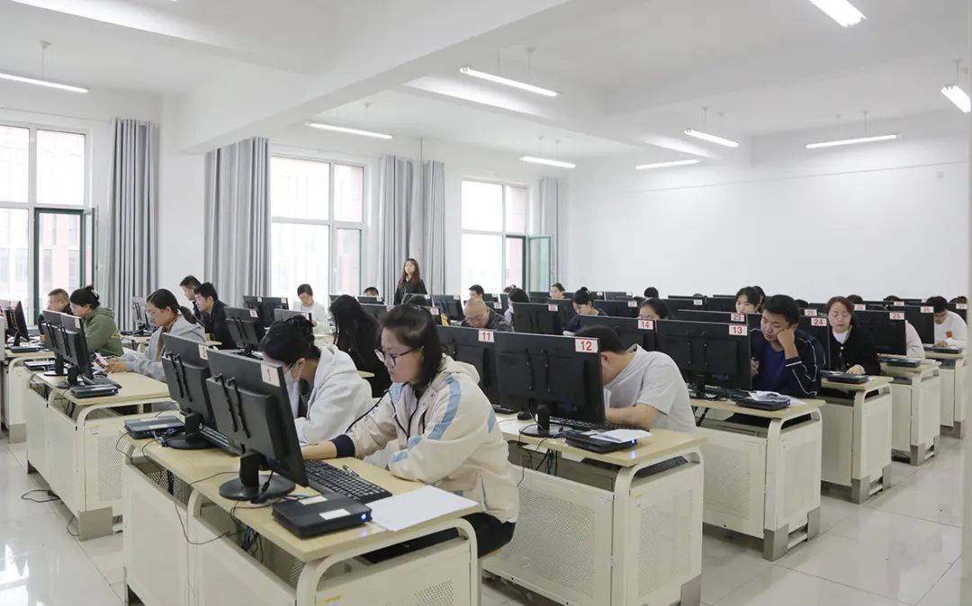 职业资格考试