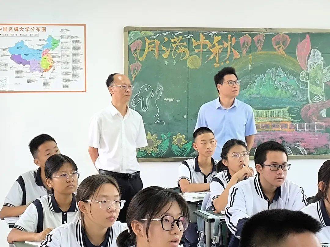 盐边中学高考喜报图片