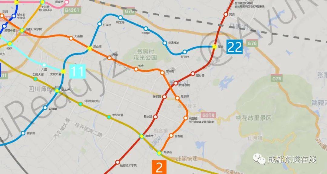 眉山s13线最新线路图图片