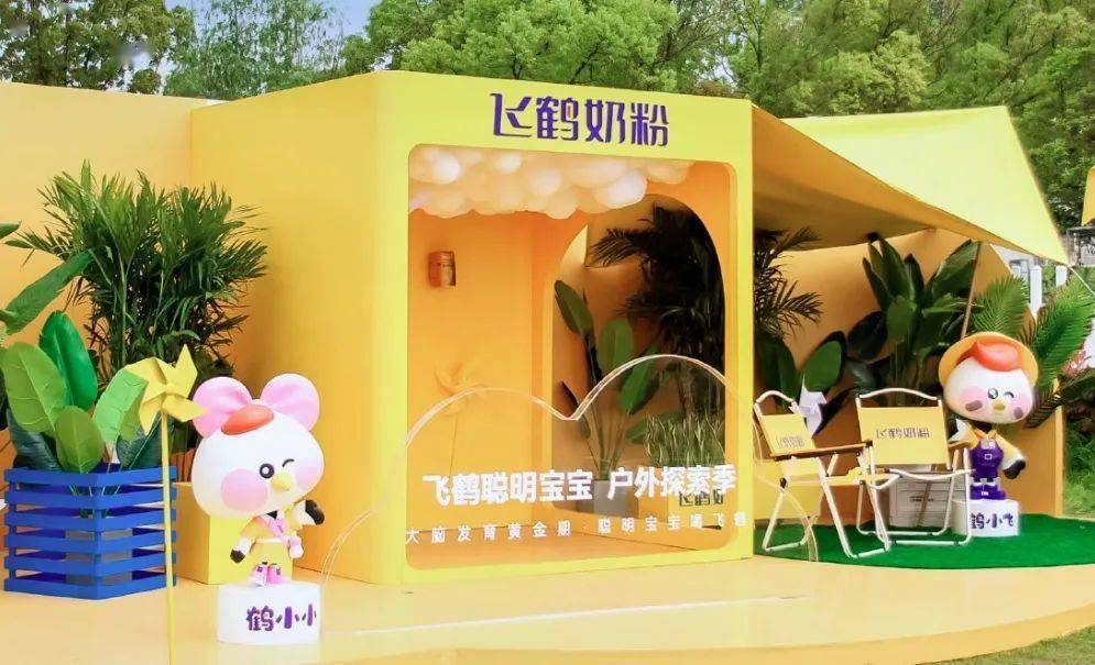 飞鹤财报光鲜,但"有钱理财没钱回购"引争议