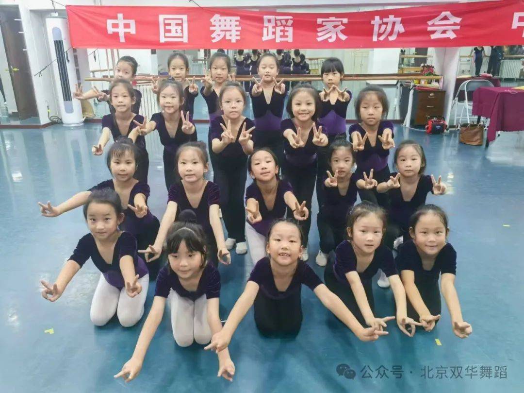 暑假中国舞考级花絮(五级)