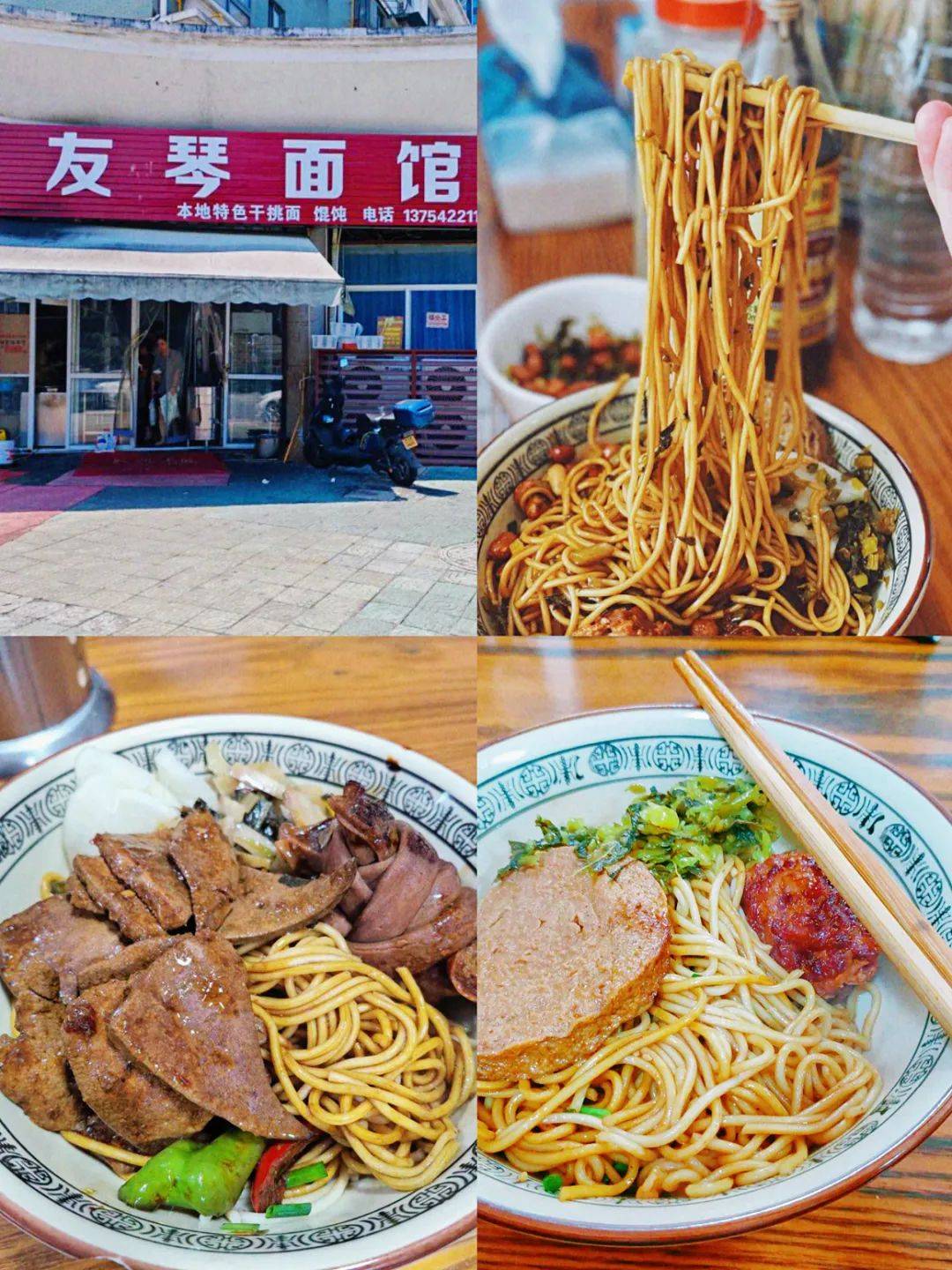 鞍山广告投放市场洞察：把握机遇，塑造品牌