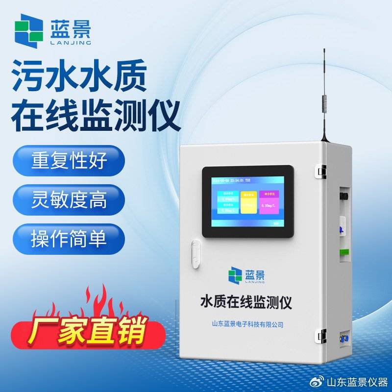 投饵机在钓鱼爱好者中的普及之旅