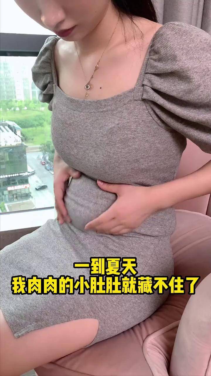 小肚子秒变小蛮腰高腰收腹提臀裤 这么穿显瘦20斤 面料舒适透气 穿出