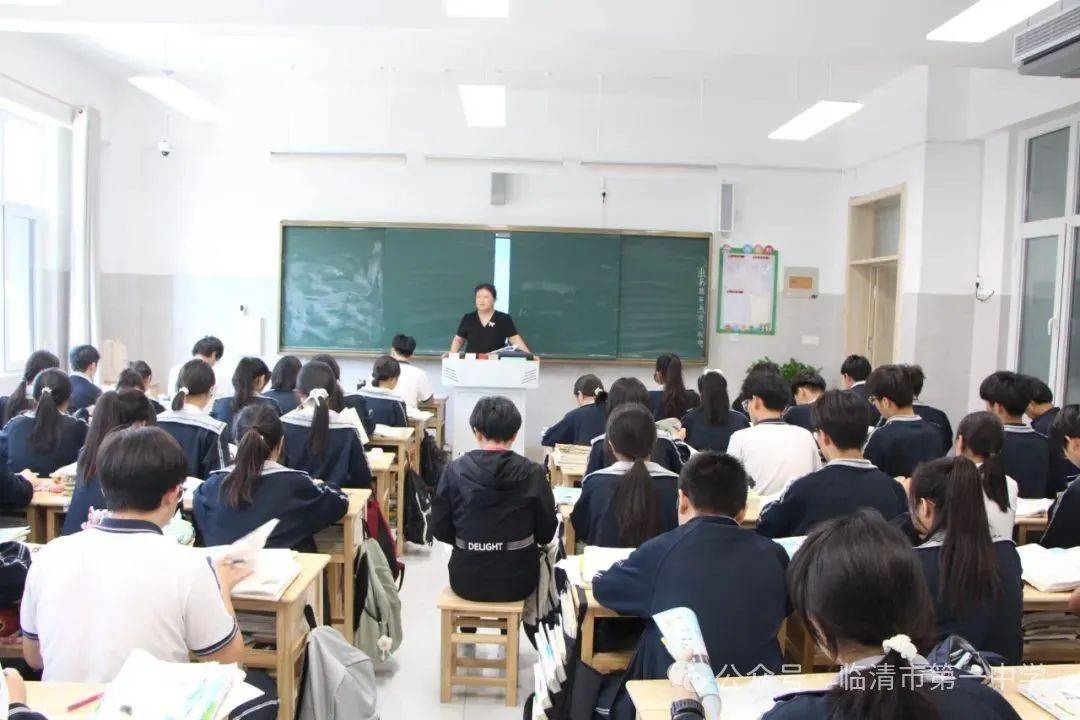 正是金秋好时节 留待君来谋新篇——冠县一中到我校开展校际交流活动