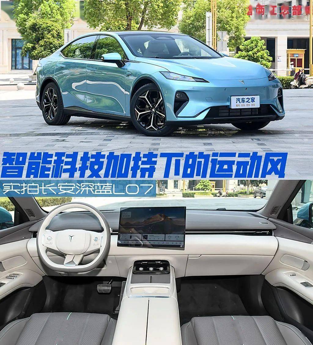 15万多起，百公里3个多油，还带华为智驾！_搜狐汽车_搜狐网