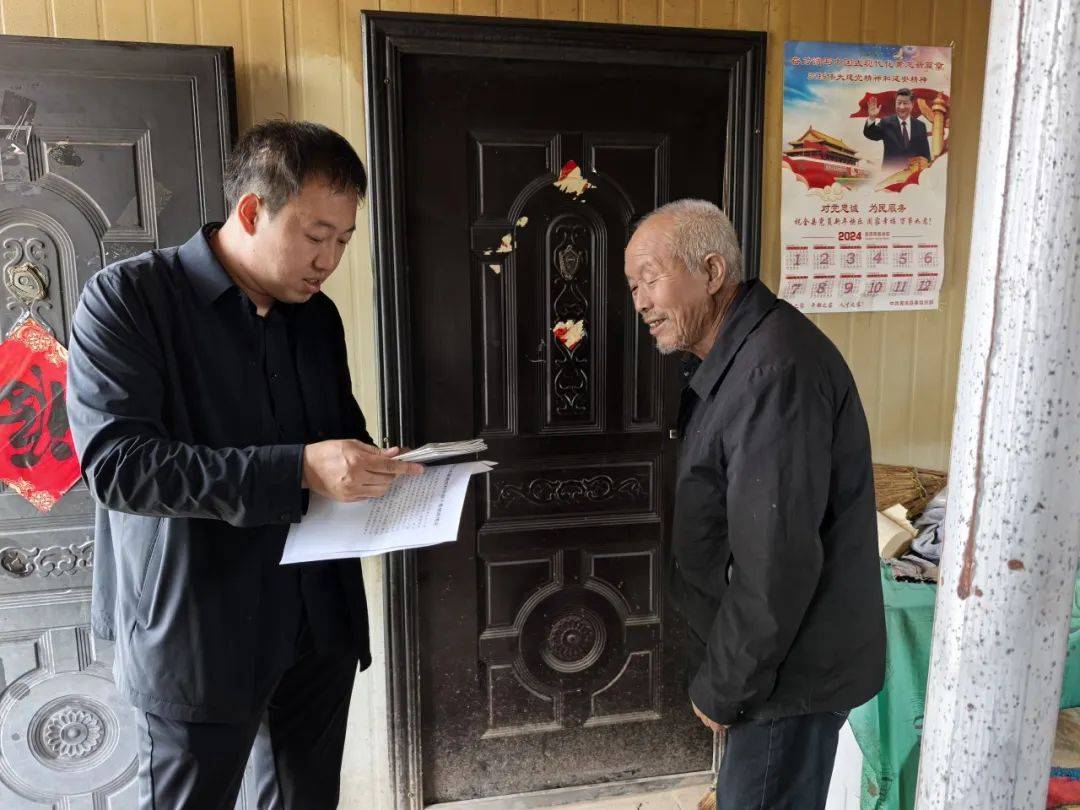 初心如磐 薪火相传——三岔镇关心关爱离任村干部在行动