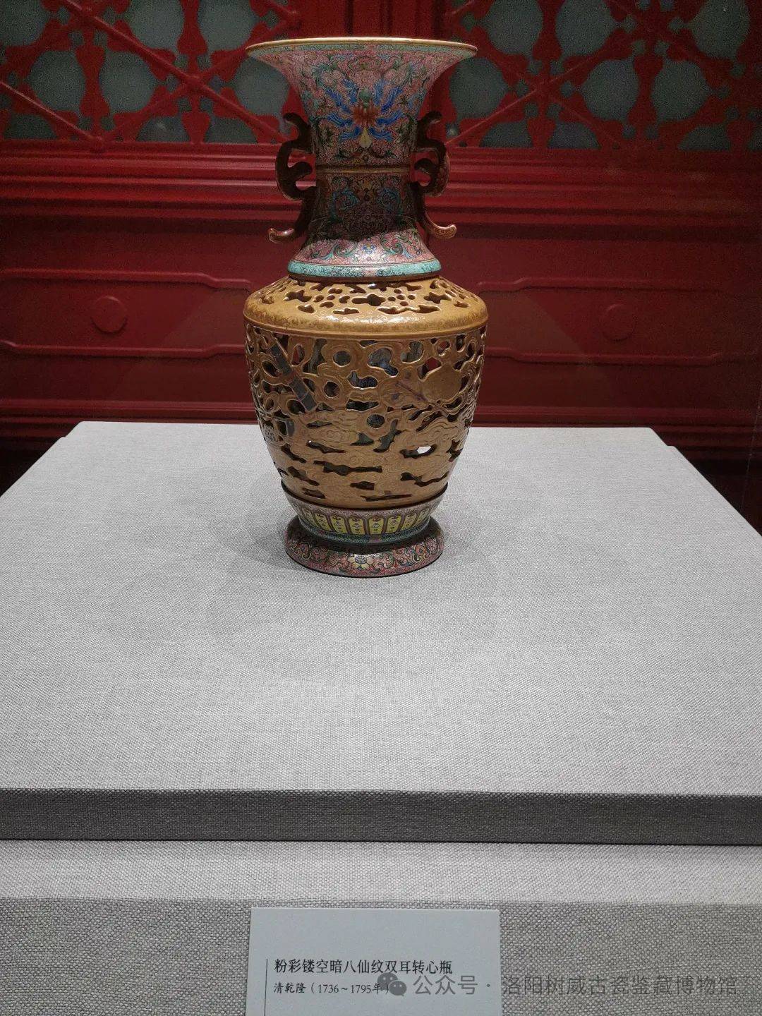 北京故宫博物院藏瓷神品_搜狐网