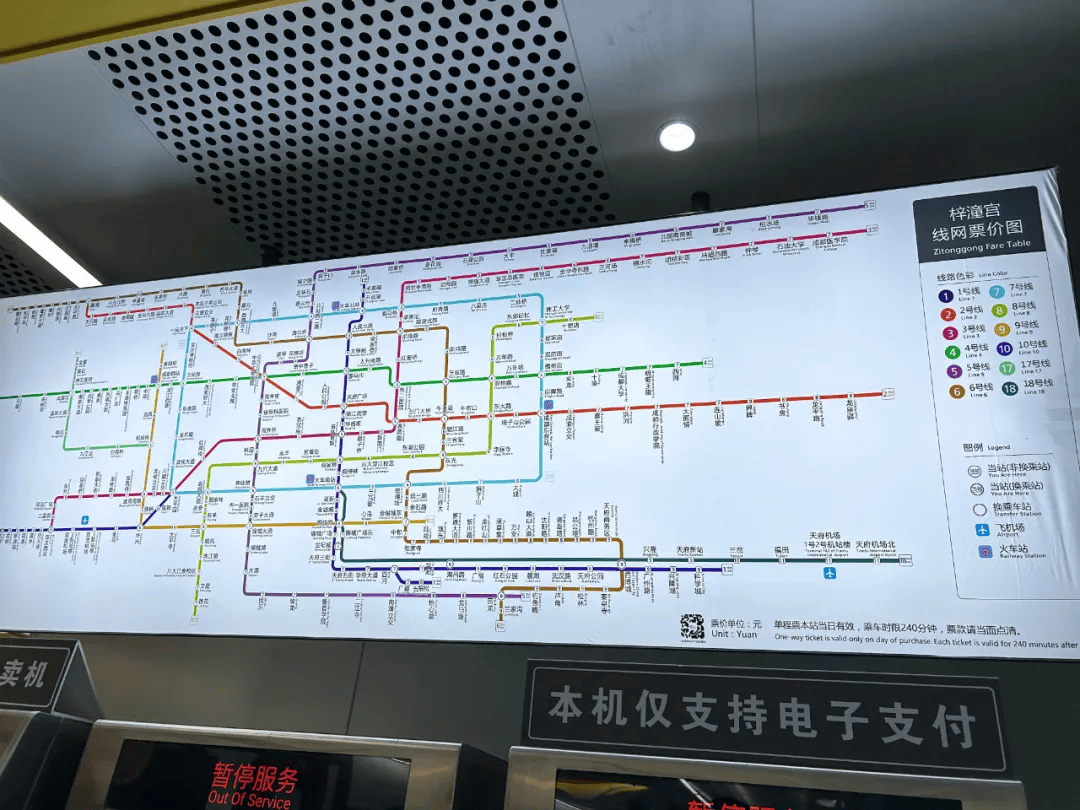 资阳地铁站具体位置图片