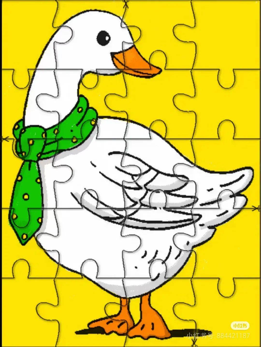 幼儿拼图打印版 益智区素材