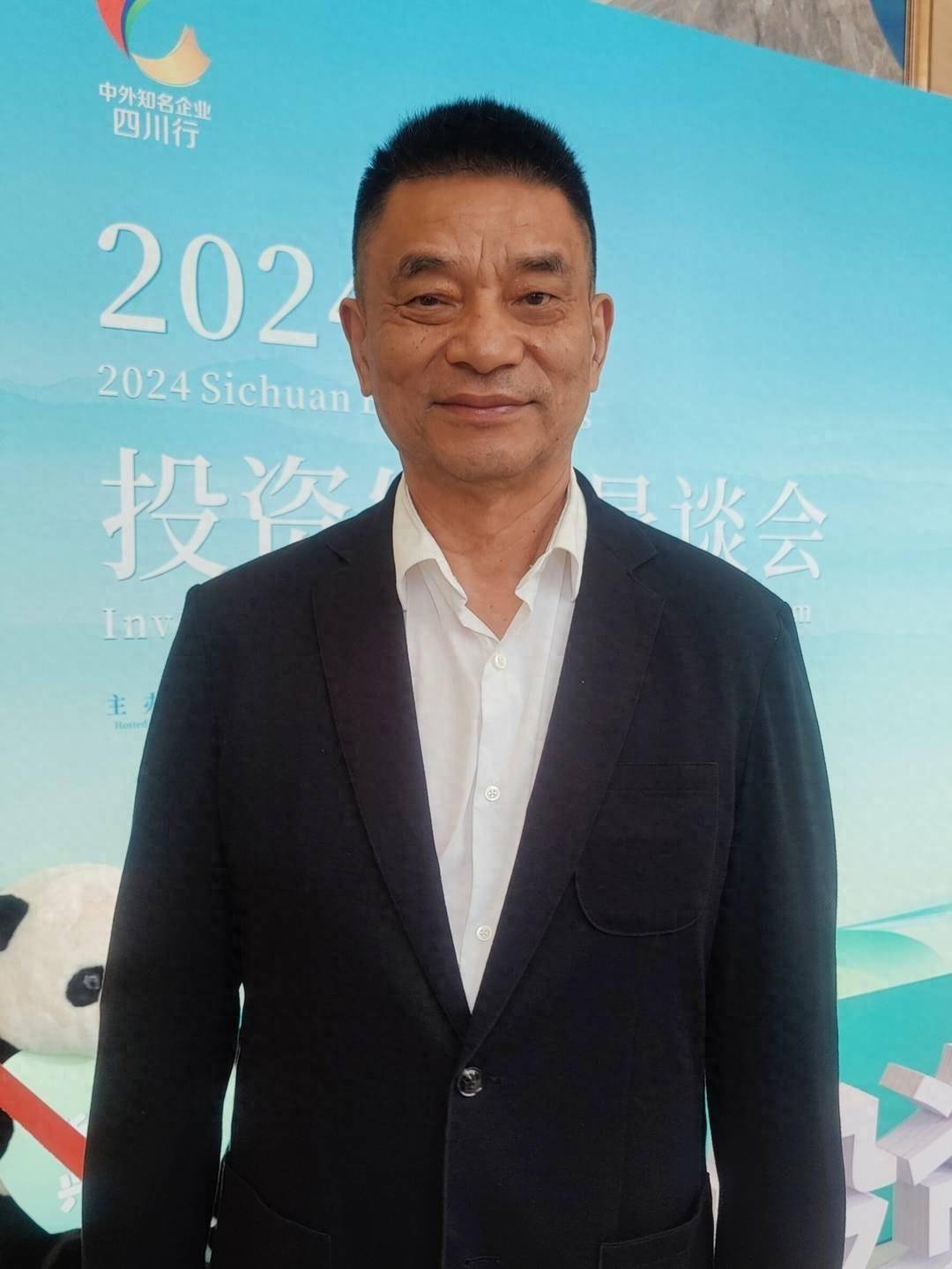 新希望集团董事长刘永好:转型期也是蓄势期,传统企业要用新质生产力武装自己丨2024中外知名企业四川行_川商_牛奶_物流