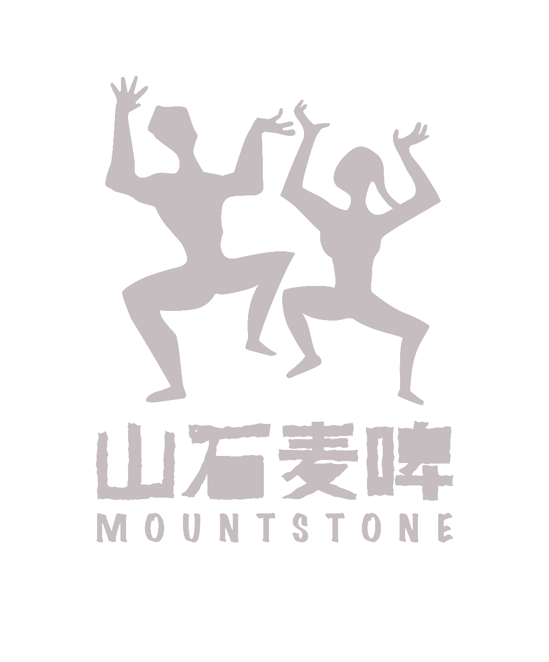 杭肆云集·国潮好物大赏游市指南丨即将开市,赶紧mark住!