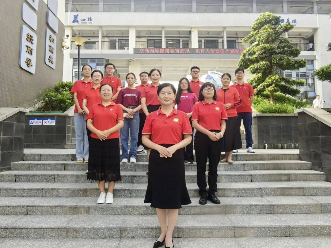 大良顺峰中学拟上榜第二批广东省中小学数学教育高质量发展示范校