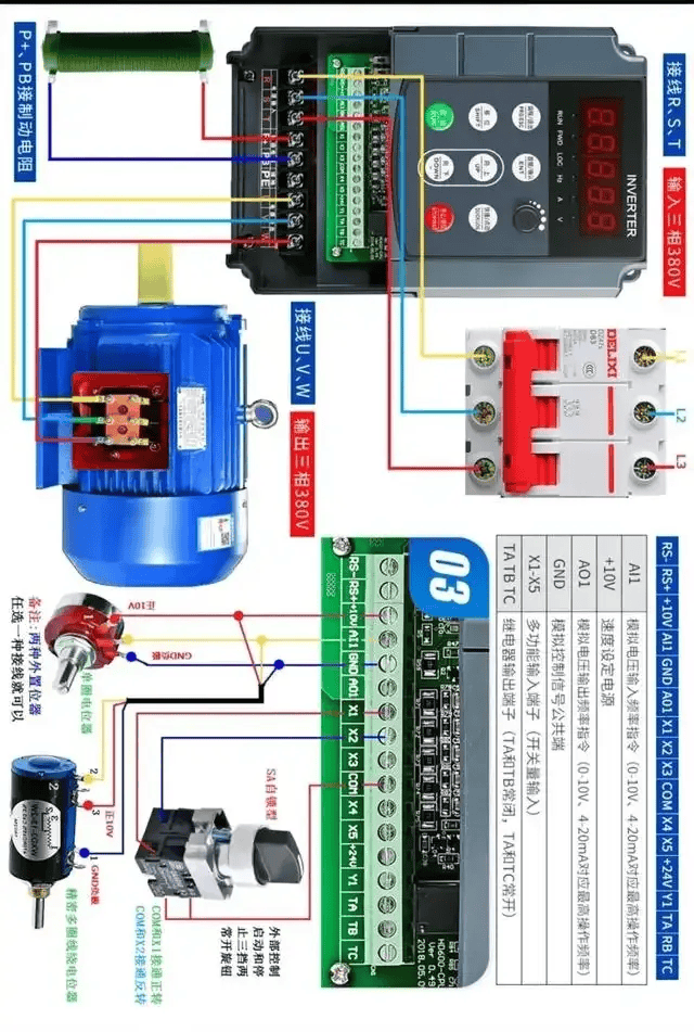 sew减速机接线图图片