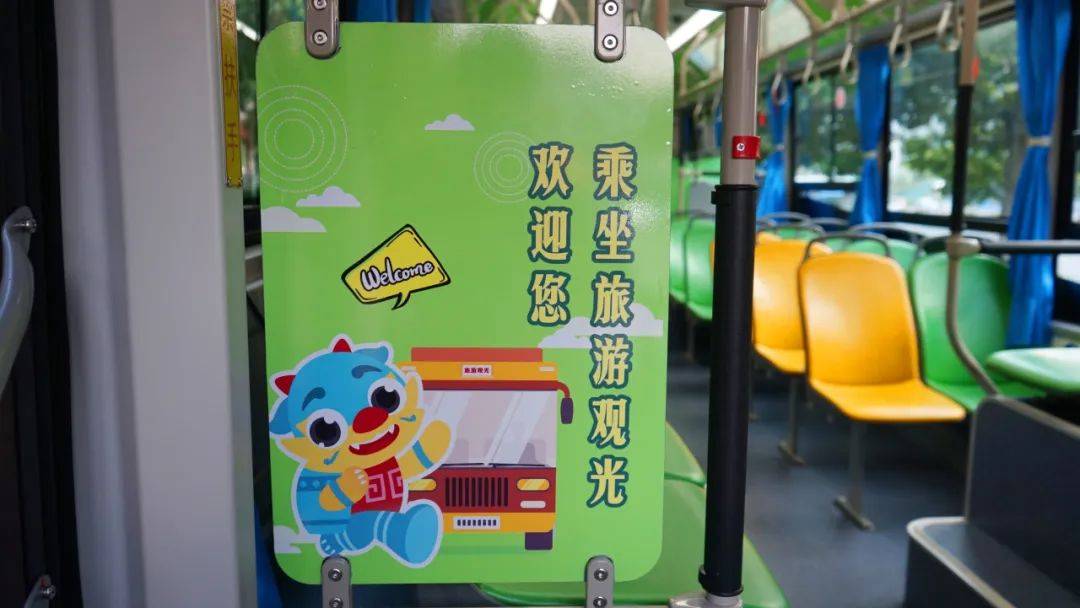 充值公交卡的手机_怎么用手机给公交卡充值_手机冲公交卡