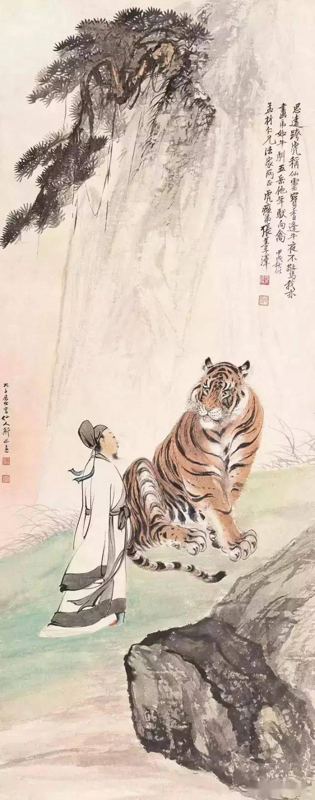 中国画虎名家,个个是高手!