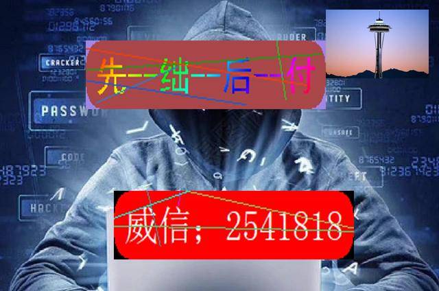办网上黑赢钱提款平台违法吗_办网上黑赢钱提款平台是真的吗_网上赢钱被黑平台不给提款怎么办