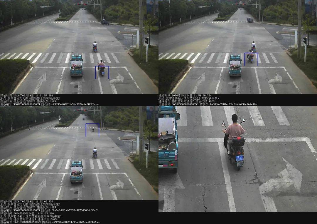 【曝光台】电动车"任性"闯红灯,生命安全岂能儿戏?
