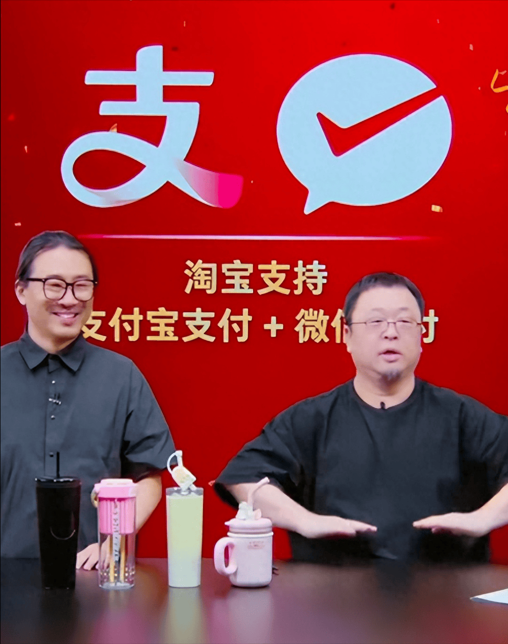 电脑淘宝怎么微信支付_电脑微信能支付淘宝吗_微信支付淘宝电脑怎么登陆