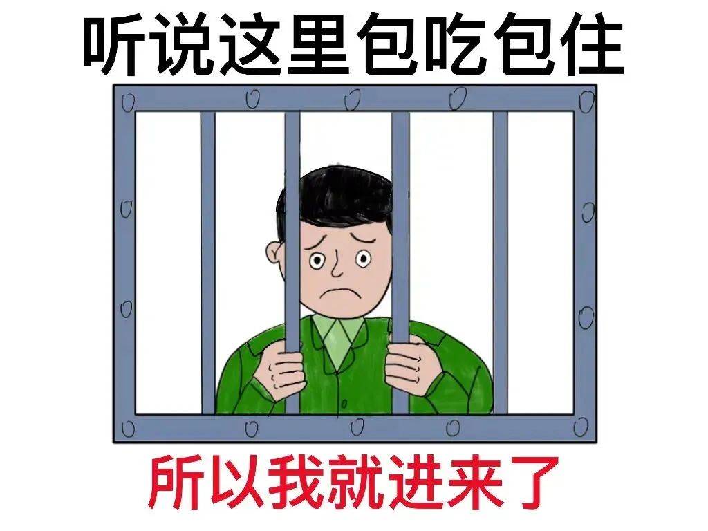 电脑翻墙比手机难