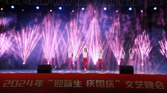 圆满落下了帷幕让我们携手并进在新时代的征程上书写更加辉煌的篇章在